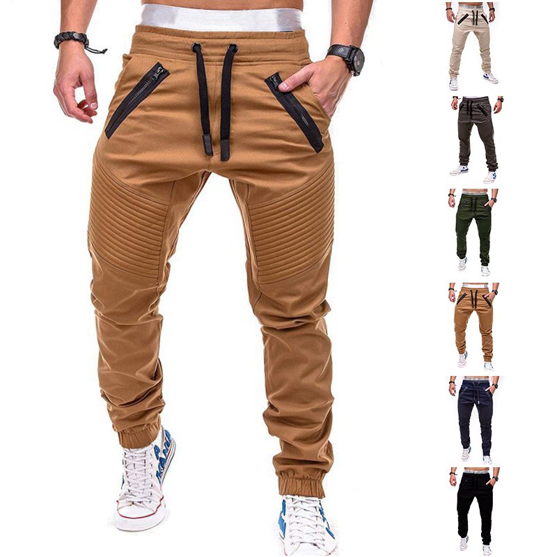 Men's Gym Sweatpants